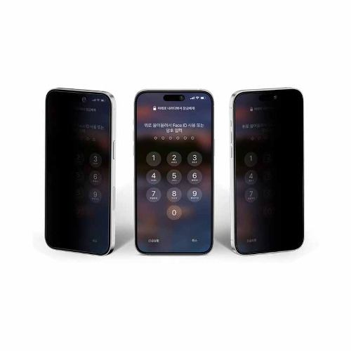 아이폰15 프로 맥스 + 수호자 프라이버시 사생활보호 액정필름 2매 아이폰15시리즈 PRO
