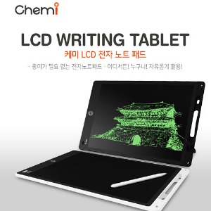 [CHEMI] 12인치 LCD 전자 노트 패드 /필기연습장/메모장/전자칠판/스캐치