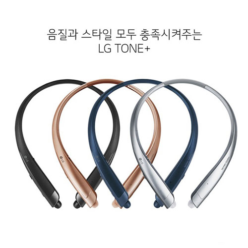 [LG] 톤플러스 스테레오 블루투스 넥밴드/이어셋/이어폰/HBS-1500
