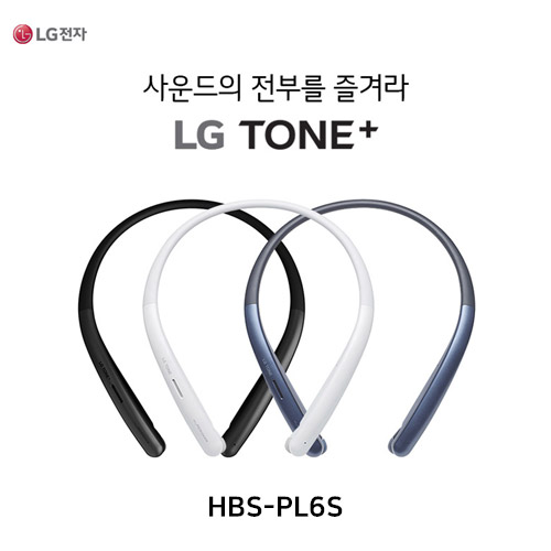 [LG] 톤플러스 스테레오 블루투스 넥밴드/이어셋/이어폰/HBS-PL6S