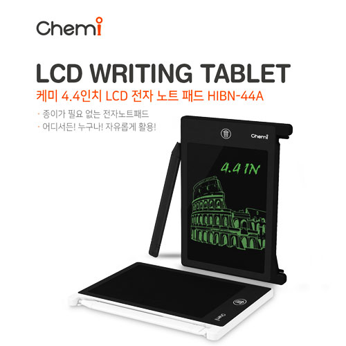 [CHEMI] 4.4인치 LCD 전자 노트 패드 /필기연습장/메모장/전자칠판/스캐치